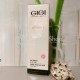 GiGi Vitamin E Eye Cream/ Крем для век 50 мл